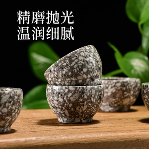 Maifan Stone <b>Teacups</b> Set Coarse Pottery Wabi Sabi Design Heat Resistant For Tea Ceremony Home Use Business Gift - Product Image 2