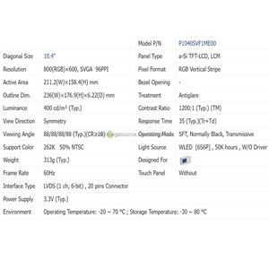Tout nouveau et original P1040SVF1ME00 panneau d'affichage de 10.4 pouces 800*600 source d'origine lcd affiche l'écran lcd - Product Image 3