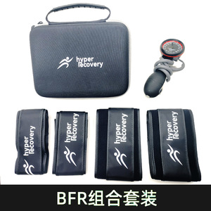 Équipement d'entraînement de réadaptation sportive BFR, ceinture d'entraînement, bande musculaire pour cuisse, ceinture de restriction des membres pour la musculation - Product Image 4