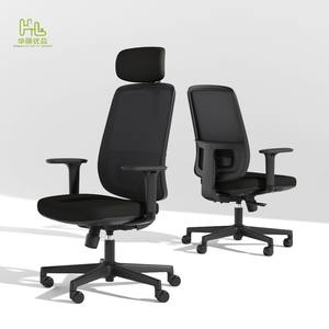 Chaise de <span class=keywords><strong>bureau</strong></span> de direction moderne de haute qualité, chaise de <span class=keywords><strong>bureau</strong></span> en maille pivotante, chaise de <span class=keywords><strong>bureau</strong></span> ergonomique réglable, chaises de <span class=keywords><strong>bureau</strong></span> élégantes - Product Image 6