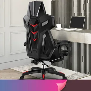 เก้าอี้คอมพิวเตอร์มีพนักพิงหลังรุ่นใหม่ล่าสุดพร้อมระบบปรับขึ้นลงและปรับเอนได้