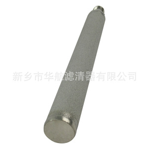 ไส้กรองแบบซินเทอร์เมด30*310ไส้กรองแบบผงซินเทอร์ที่ทำจากนิกเกิล - Product Image 3