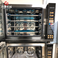 Four à air chaud polyvalent 220V 4.5kW 60 litres avec 4 plateaux pour pâtisseries danoises, gâteaux de lune, hot-dogs, saucisses et fruits