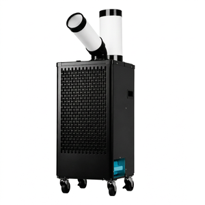 เครื่องปรับอากาศแบบตั้งพื้น SHIDA 1200W 460m/h 10200 Btu ใช้สารทำความเย็น R-410A พร้อมระบบกรองไฟฟ้าสถิต - Product Image 1