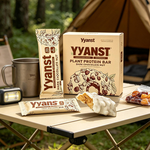 Barre protéinée végétale au chocolat noir et aux noix avec céréales complètes pour un mode de vie sain et une nutrition quotidienne, marque privée OEM - Product Image 3