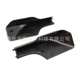 Cubierta lateral para portaequipajes de techo, material ABS, soporte de techo para Chery A1 Ruiqi X13 - Product Image 2