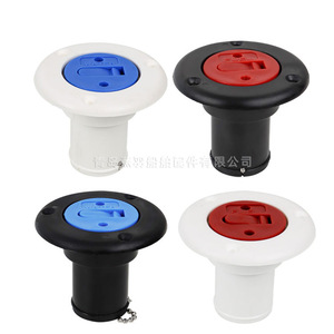 Nylon <b>Hardware</b> Fuel Tank Inlet Valve Yacht and <b>Marine</b> Supplies RV & Campervan Water Inlet Parts & Accessories - Product Image 1