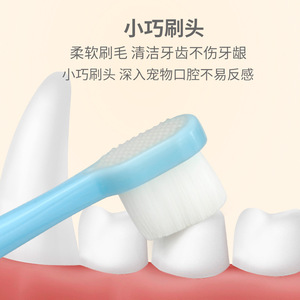 แปรงสีฟันสำหรับสัตว์เลี้ยง ขนแปรงไนลอนนุ่ม สีชมพู สำหรับสุนัข แมว ดูแลช่องปาก ใช้ในบ้าน - Product Image 2