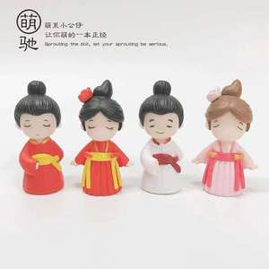 Figurine en résine, ornement, poupée de couple rose et rouge, décoration de la maison, artisanat artistique - Product Image 3