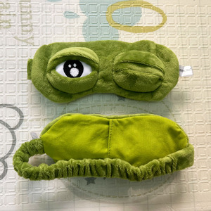 Divertida Máscara de Ojos de Rana para Dormir, Creativa Máscara de Ojos de Rana <span class=keywords><strong>Triste</strong></span> de Dibujos Animados, Accesorios Suaves y Cómodos para Cubrir los Ojos, para Viajar - Product Image 3