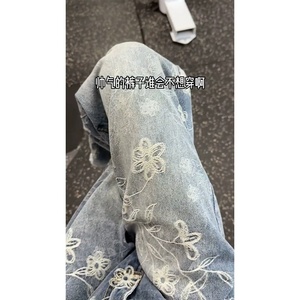 Jean en denim bleu clair coupe droite pour homme, taille mi-haute, en coton, délavage moyen - Product Image 3