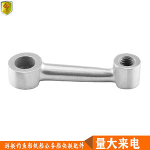 Connecteurs ronds en acier inoxydable, accessoires de colonne pour rampes d'escalier et double supports en verre - Quincaillerie marine - Product Image 2