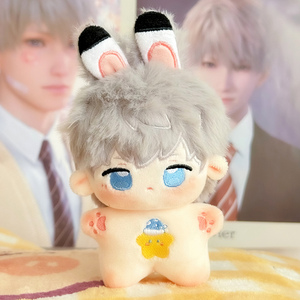 10cm dessin animé coton poupée personnalisé en peluche porte-clés pendentif personnalisé idole personnage peluche Animal en peluche jouet Kpop main poupée - Product Image 2