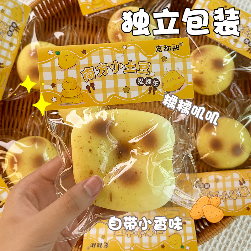 Petites pommes de terre fluides du sud-opp