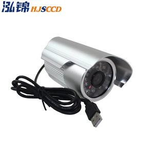 Hjsccd Usb Surveillance <b>Camera</b> 3.6mm Lens <b>Night</b> <b>Vision</b> With Memory Card Slot Plug And Play Integrated <b>Camera</b> - Product Image 1