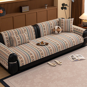 New Bohemian Style <b>Sofa</b> Cushion 145-185CM Striped Geometric Pattern Chenille Non-Slip Cat Scratch Resistant <b>Sofa</b> <b>Cover</b> - Product Image 2