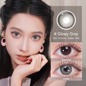 무료 샘플 Magister 빛나는 눈 콘택트 렌즈 처방 화장품 컬러 연락처 부드럽게 컬러 콘택트 렌즈 Kontaktlinsen - Product Image 6