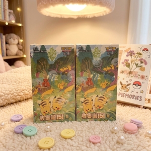 Boîte cadeau en papier de collection Pokémon PTCG chinois série 151 quatrième Pikachu - Product Image 3