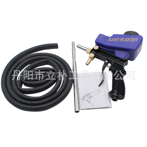Sand Blaster Pneumatic Gun Portable Handheld Rust Removal Tool With Hose - Product Image 3