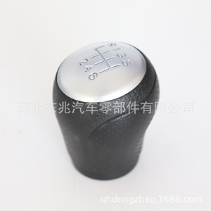 Car Gear <b>Knob</b> For Nissan Qashqai Leather Ergonomic <b>Shift</b> Head DZ19 Q1-1 - Product Image 3