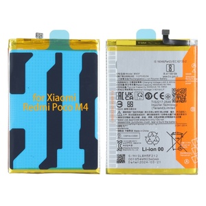 Batterie au lithium-ion polymère 5000mAh BN5M Batterie de remplacement pour téléphone portable Mi Redmi Note 12 - Product Image 6