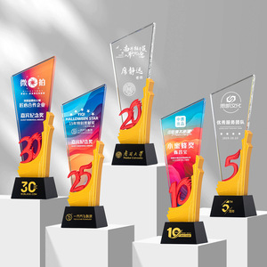 Crystal <b>Trophies</b> Laser <b>Engraved</b> Digital Printing Durable Business Gifts For Anniversary Employee Awards 5th 10th 20th Years - Product Image 1