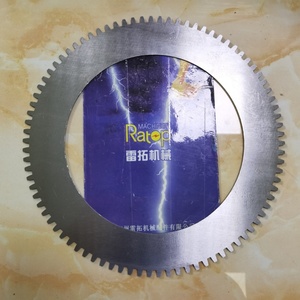 Placa de Separación de Acero 8D-8794 de Alta Calidad, Disco 8D8794 Compatible con 120G 120H 120H ES 120H NA 120K - Product Image 1