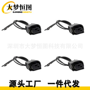 ขั้วต่อเซ็นเซอร์ถอยหลังสำหรับฟอร์ด F150 ด้านหลัง 12V ระบบช่วยจอดสีดำ 4 ชิ้น - Product Image 1