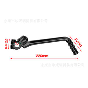 Palanca de Arranque de Metal Negro de Repuesto de 16 mm para Motocicleta Todoterreno Zongshen Yinxiang Lifan 140 150 160 200cc - Product Image 4