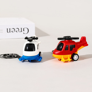 Pullback Mini Helicopter Keychain For Kids Boys <b>Backpack</b> Gift Toy PVC Creative Shape Round Part Number HLXFJ - Product Image 1