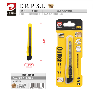 Coltello multiuso Erpsl 9mm Br120 con impugnatura antiscivolo per taglio e lavorazione artigianale - Product Image 1
