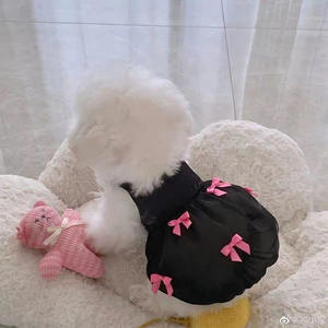 <strong>Graceful</strong> Bowknot <strong>Pet</strong> Clothes Spring Summer Dog Yarn Cool Dress - Product Image 5