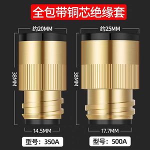Manchon isolant pour torche de soudage MIG en laiton 180A 350A 500A, connecteur de buse à noyau en cuivre pour soudage MIG - Product Image 5
