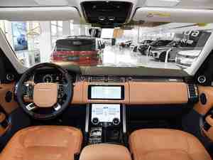 <span class=keywords><strong>Prix</strong></span> pas cher 2025 marque Land <span class=keywords><strong>Rover</strong></span> <span class=keywords><strong>Range</strong></span> nouvelle essence + 48V système <span class=keywords><strong>hybride</strong></span> doux voiture stock prêt en Chine 5 sièges pour adultes LHD - Product Image 6