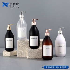 Minnie 500ml Electroplated Pump <b>Bottle</b> Frosted Round Shoulder PET <b>Plastic</b> Lotion Shampoo Body Wash Dispenser <b>Empty</b> Container - Product Image 5
