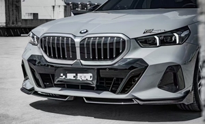 Coque de rétroviseur en carbone humide pour la série 5 G60 I5 LCI 2024 '- - Product Image 4