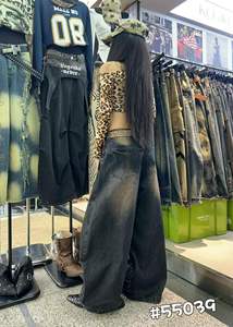 Jean large en denim délavé pour femme avec poches cargo et rivets décoratifs – Style décontracté streetwear - Product Image 6