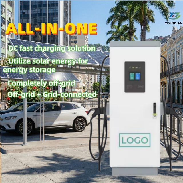 YIXINDIAN Electric Vehicle Charging Station 120kW 160kW 180kW 240kW Solar Energy CE Safety Customize 4G+WiFi Pre-authorization
