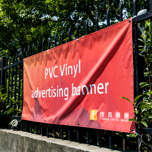 Asılı afiş çoklu işaretleme çevre dostu olay afişler iş reklam için promosyon Pvc vinil afiş - Product Image 1