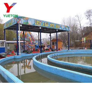 カーニバルゲーム 遊園地 ウォーターローラーコースター スプラッシュログフリュームライド - Product Image 5