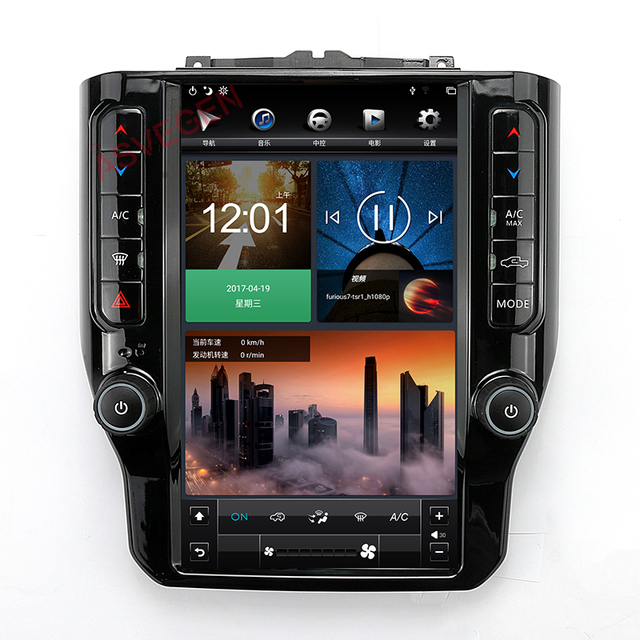 11.8" Touch Screen Multimedia Android Car Radio for Dodge RAM 2020+ Car Head Unit Radio Player Support Backup Camera Carplay