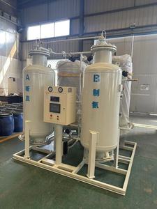 Hoge Kwaliteit Pem Brandstofcel Industriële Stikstofgeneratoren Nieuwe Ontwerpen Plc Lagertandwielmotor Veel Gebruikte Elektrolyse Kern - Product Image 2
