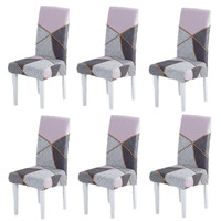 Housse élastique géométrique en spandex pour chaise de salle à manger Housse extensible pour mariage Hôtel Banquet Salle à manger