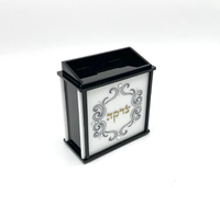 Boîte de collecte d'argent de charité en acrylique boîte de don en acrylique boîte d'épargne juive tzedakah
