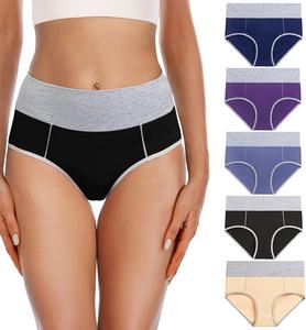 Slip da Donna in Cotone Economici all'Ingrosso, Mutande a Vita Alta Elasticizzate, Biancheria Intima Morbida, Taglie Forti, Copertura Totale - Product Image 2