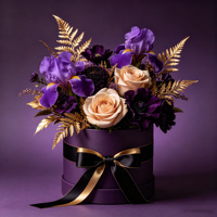 Grande boîte d'emballage rigide en papier à deux pièces, vide, à motif floral, avec finition brillante/mate, en matériaux recyclés pour un emballage cadeau écologique