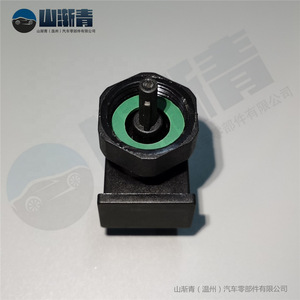 Sensor de Velocidad para Vehículo Hyundai Elantra Refine OE 96420 4A600 96420 4A000, Sensor Automotriz Nuevo - Product Image 3