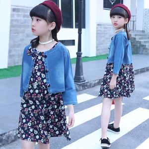 ชุดเสื้อผ้าเด็กผู้หญิงฤดูใบไม้ผลิ SE3199 ชุดเดรสผ้าฝ้ายลายดอกไม้ เสื้อแจ็คเก็ตยีนส์ ขายส่งเสื้อผ้าเด็ก ชุดเดรส - Product Image 4