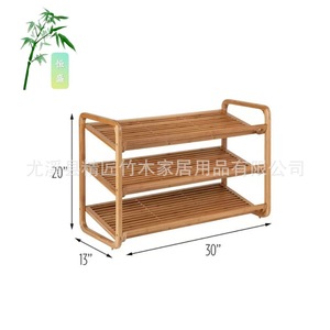 Master Craftsman Bamboo <b>Shoe</b> Rack 3 Tier Freestanding <b>Storage</b> <b>Space</b> <b>Saving</b> For Entryway Bedroom - Product Image 2