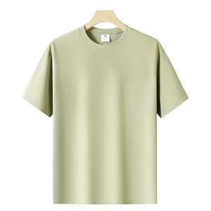 เสื้อยืดผ้าฝ้ายฤดูร้อนแบบยูนิเซ็กซ์ ผ้าฝ้าย 100% สไตล์ลำลอง ลายเรียบ พิมพ์ลายตามสั่ง ไซส์ 2XL 3XL 4XL <span class=keywords><strong>5XL</strong></span> น้ำหนัก 230 กรัม - Product Image 5